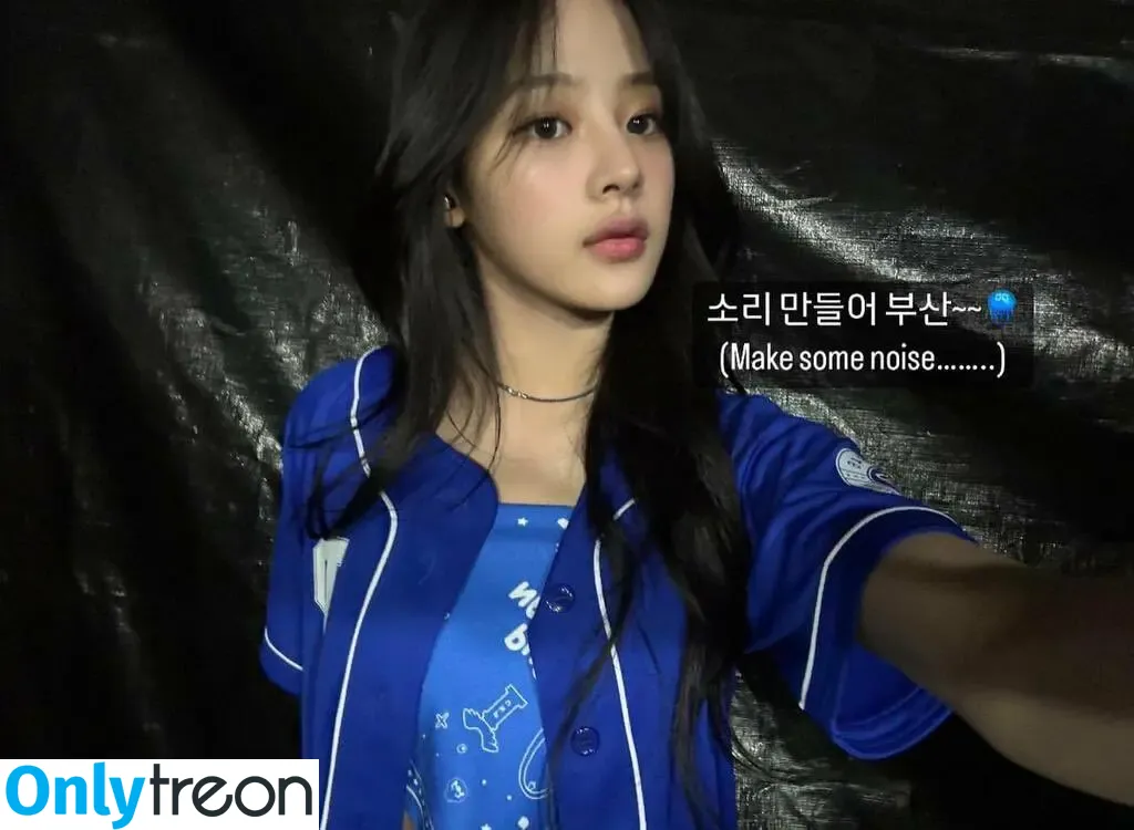 Minji nude photo #0522 (lovres_min__ / miniwithtattoos / newjeans_official)