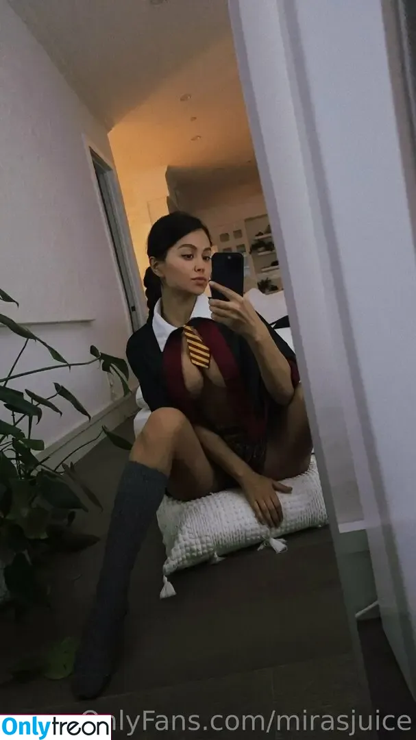 mira_nowhere nude photo #0203 (Mira_twitch)