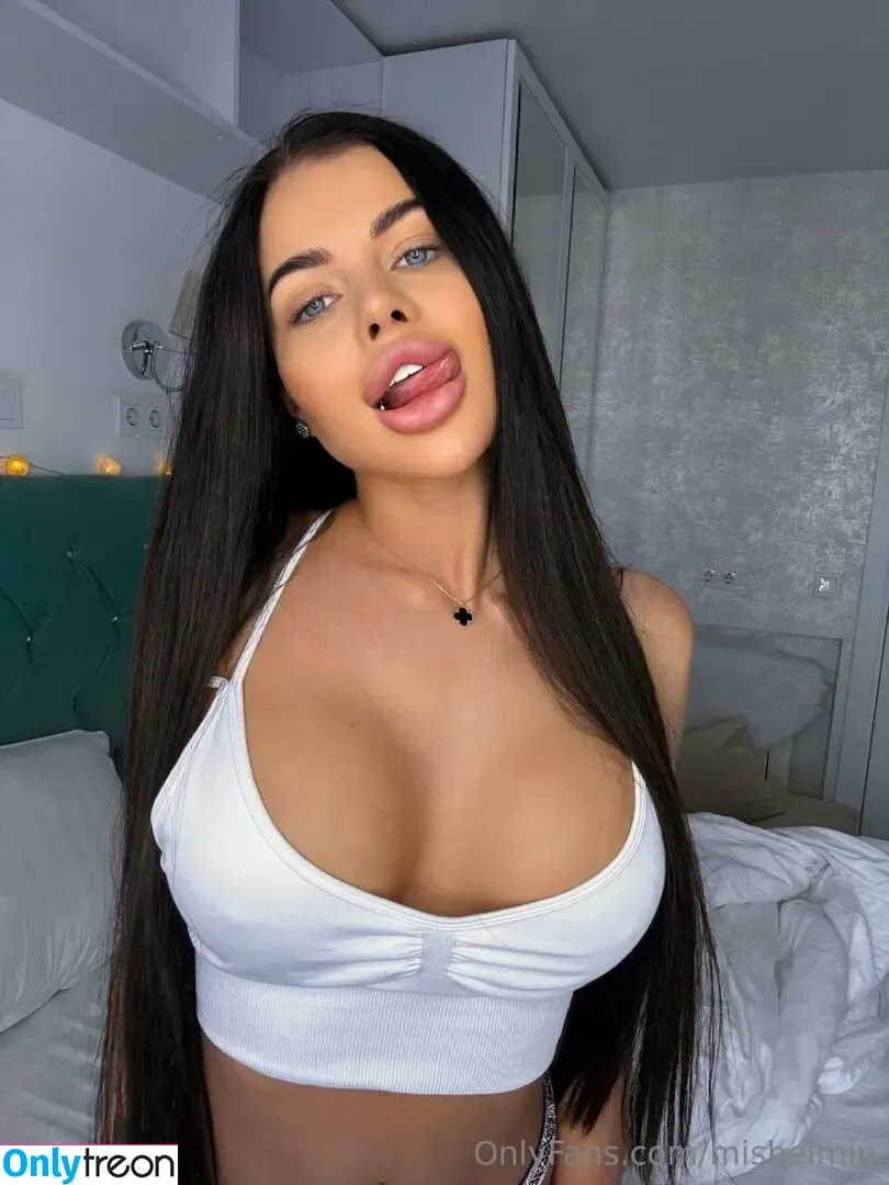 mishelmin nude photo #0027 (mymychaelyn)