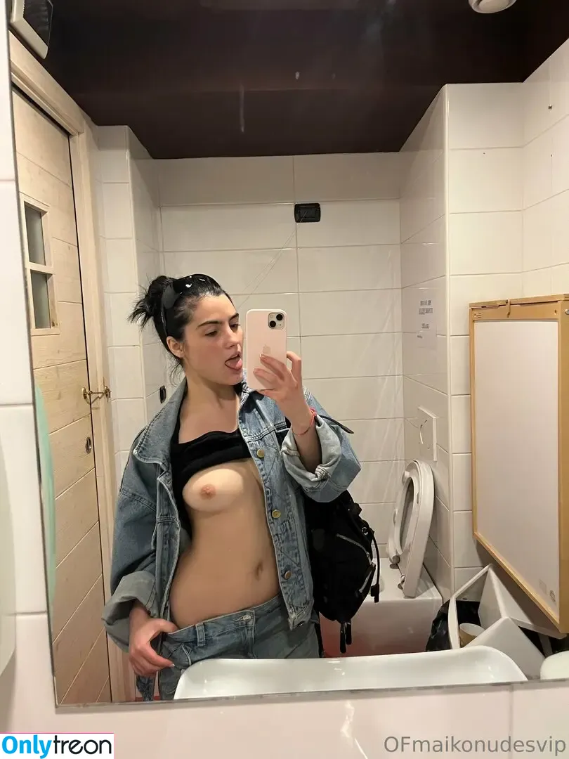 missmaikoxx nude photo #0011 (miss.maikoo)