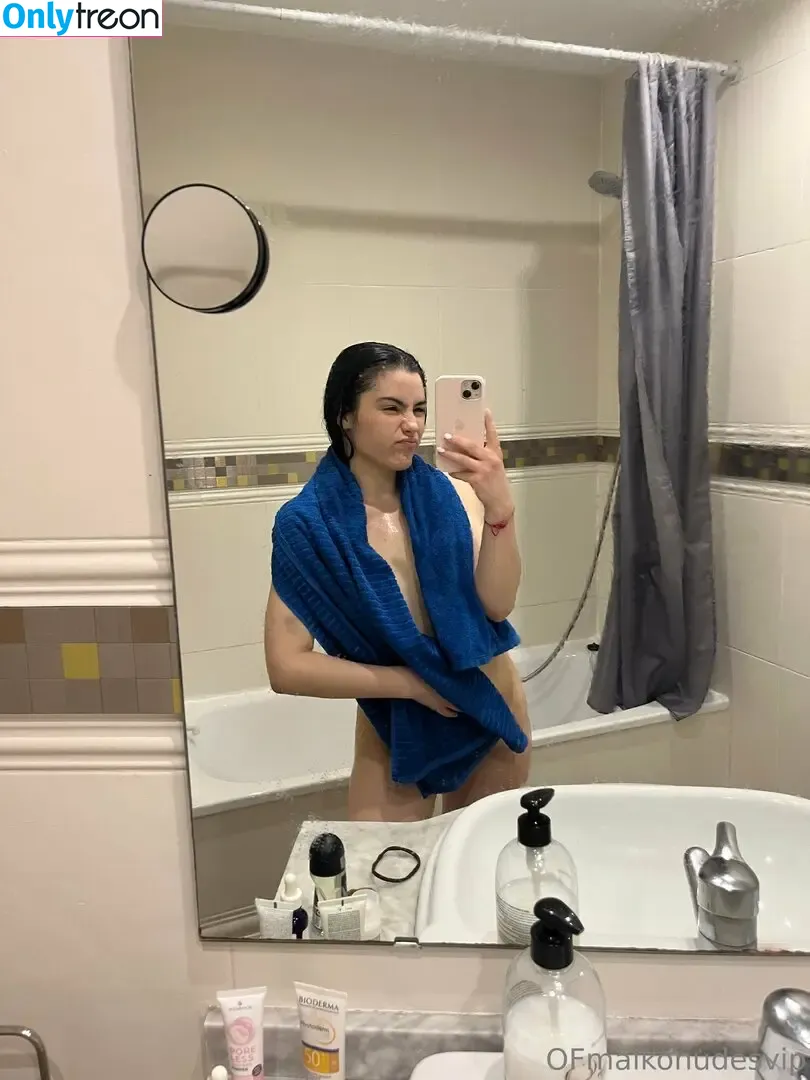 missmaikoxx nude photo #0030 (miss.maikoo)