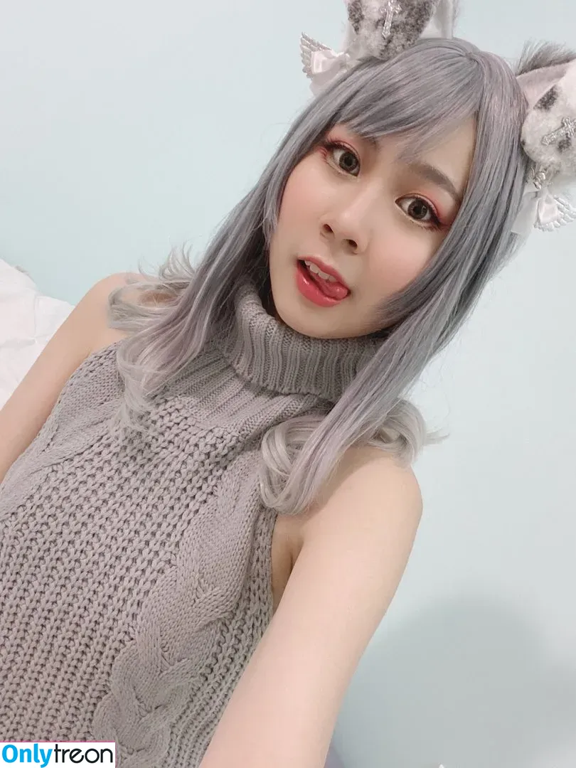 MitsukiBb nude photo #0078 (MitsukiBby)