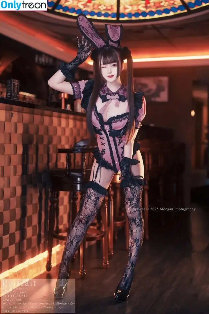 Miyana咪呀 nude photo #0110 (Miyana咪呀)