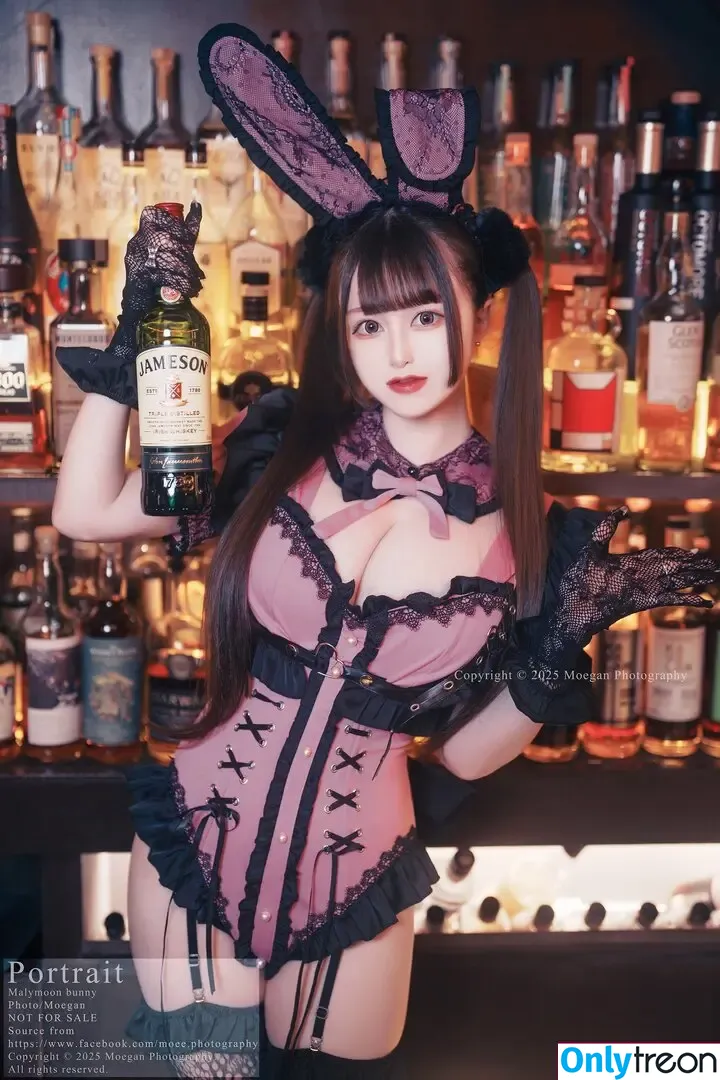 Miyana咪呀 nude photo #0112 (Miyana咪呀)