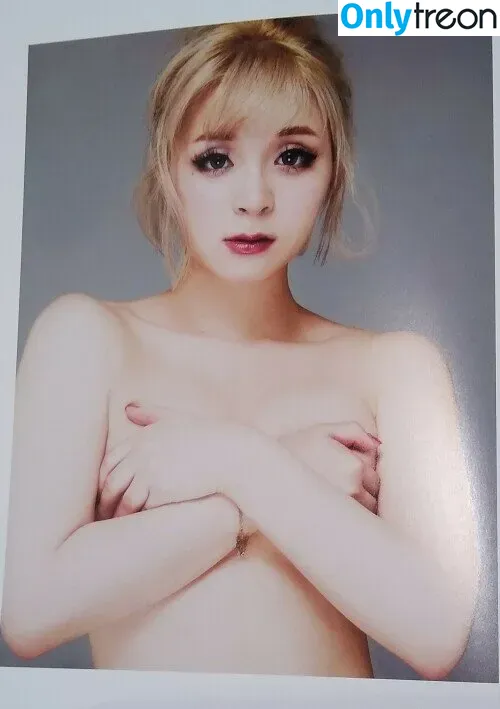 Mizuhashi Mai nude photo #0040 (Mizuhashi Mai)
