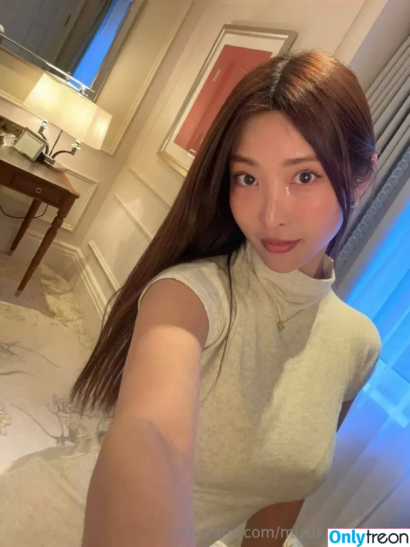 Mizukawasumire nude photo #0177 (Miri Mizuki / mizukawasumireworld)