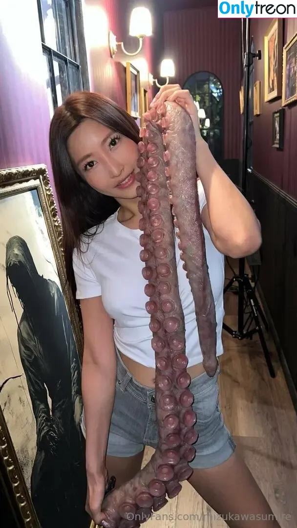 Mizukawasumire nude photo #0186 (Miri Mizuki / mizukawasumireworld)