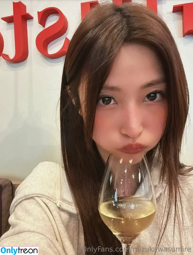 Mizukawasumire nude photo #0226 (Miri Mizuki / mizukawasumireworld)