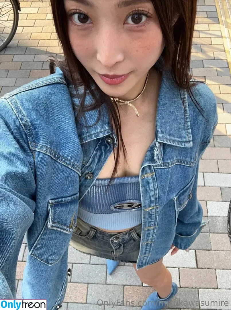 Mizukawasumire nude photo #0233 (Miri Mizuki / mizukawasumireworld)