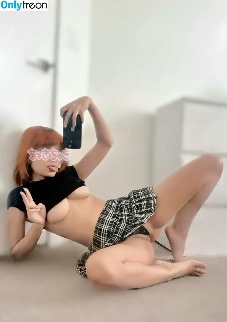 mmewnu nude photo #0037 (1mewnu / mew)