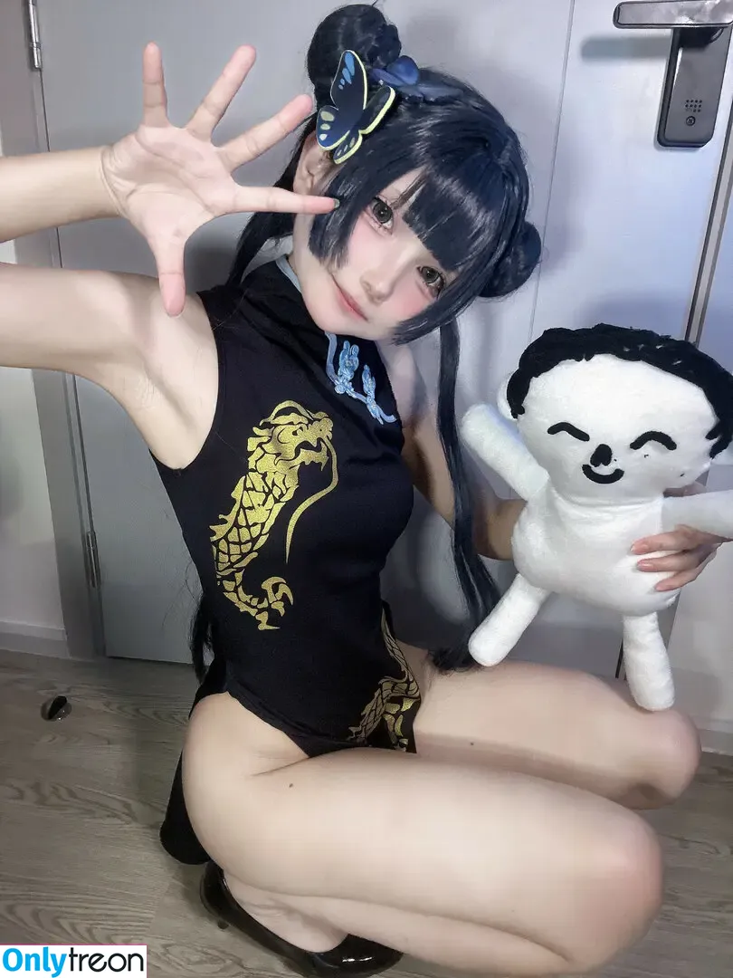 Mochimochi_nn nude photo #0373 (Mochi Ningning / mochimochisosweet)