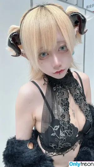 Mokumoku_Free 烟 / PleaseCallMeKemuri / mokumoku_free / 人体改造日記(仮 (烟 nude photo #0121