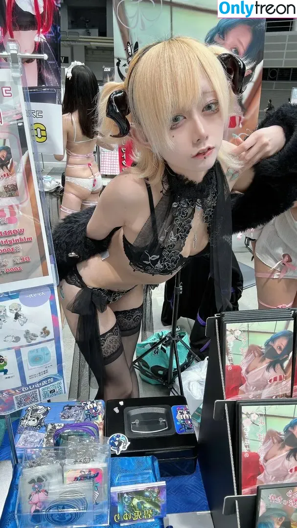 Mokumoku_Free 烟 nude photo #0117 (PleaseCallMeKemuri / mokumoku_free / 人体改造日記(仮 (烟)