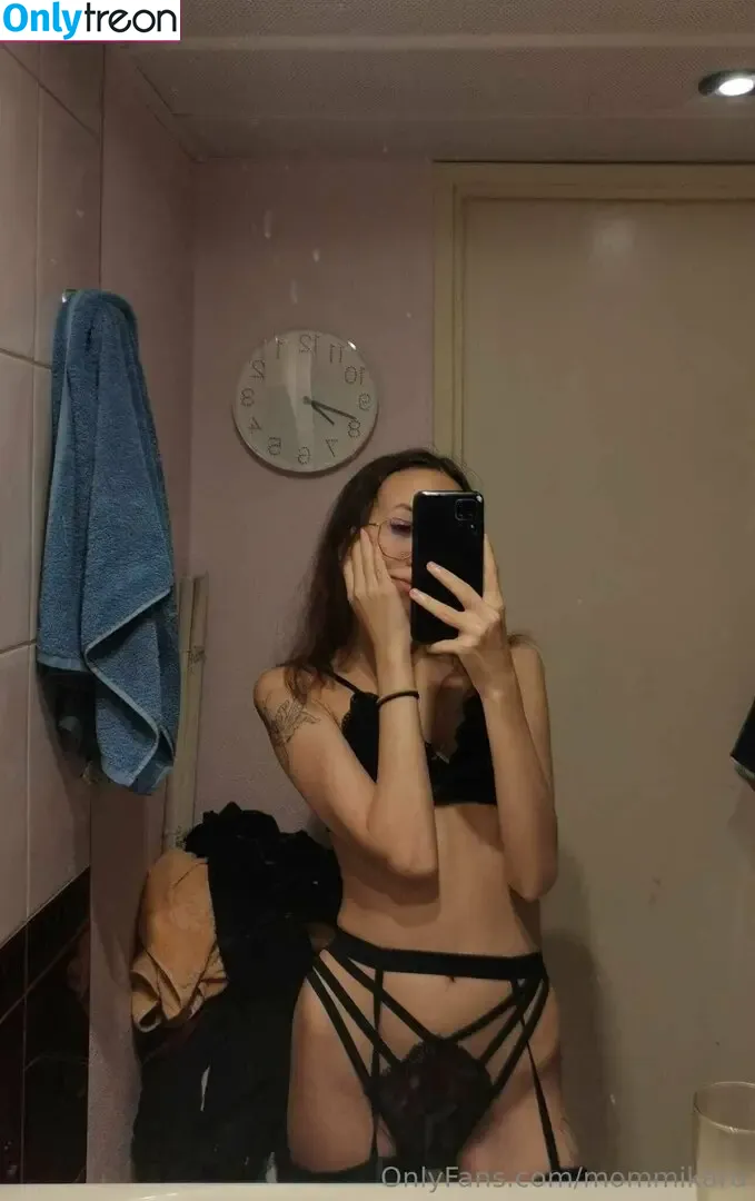 Mõmmikaru nude photo #0002 (mekamew / mommikaru)