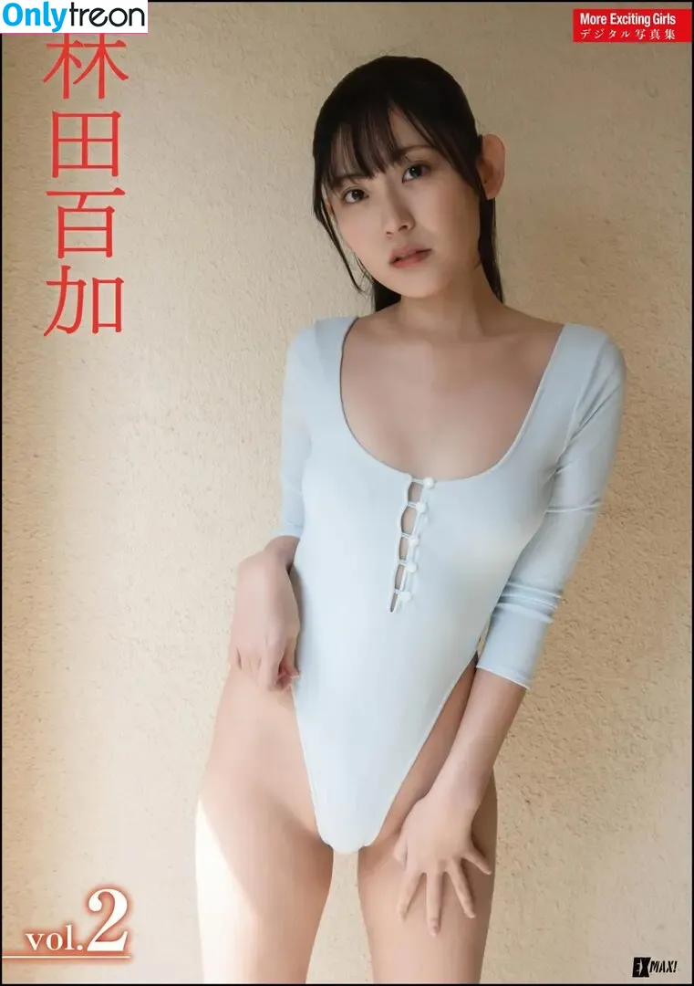 Momoka Hayashida nude photo #0084 (moka_hayashida / momoka_hayashi / 林田百加)