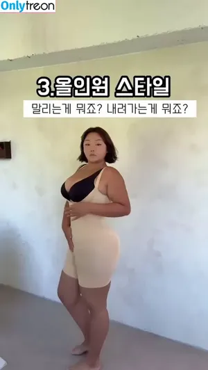 Moon Seo-byul / west__star__ / 문서별 nude photo #0314