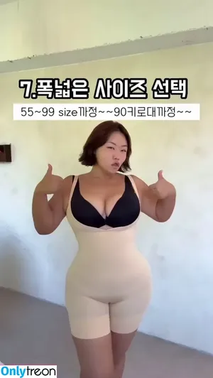 Moon Seo-byul / west__star__ / 문서별 nude photo #0323