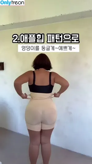 Moon Seo-byul / west__star__ / 문서별 nude photo #0346