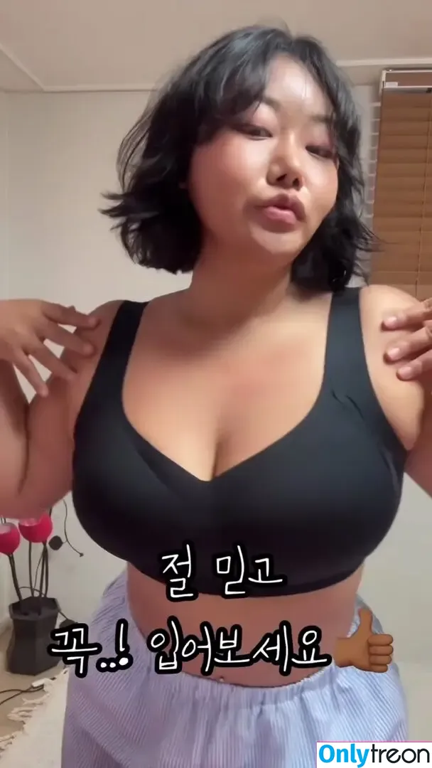 Moon Seo-byul nude photo #0274 (west__star__ / 문서별)