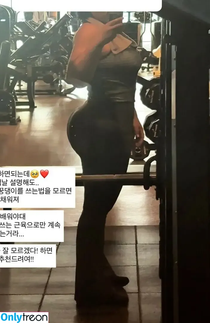 Moon Seo-byul nude photo #0285 (west__star__ / 문서별)