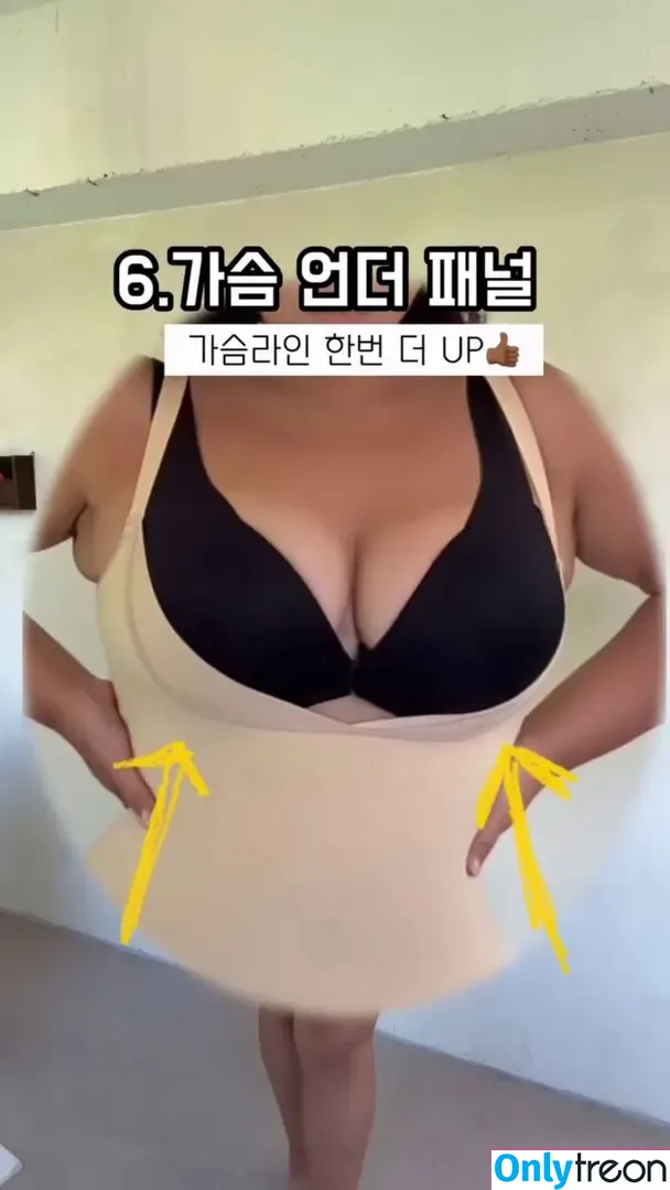 Moon Seo-byul nude photo #0318 (west__star__ / 문서별)