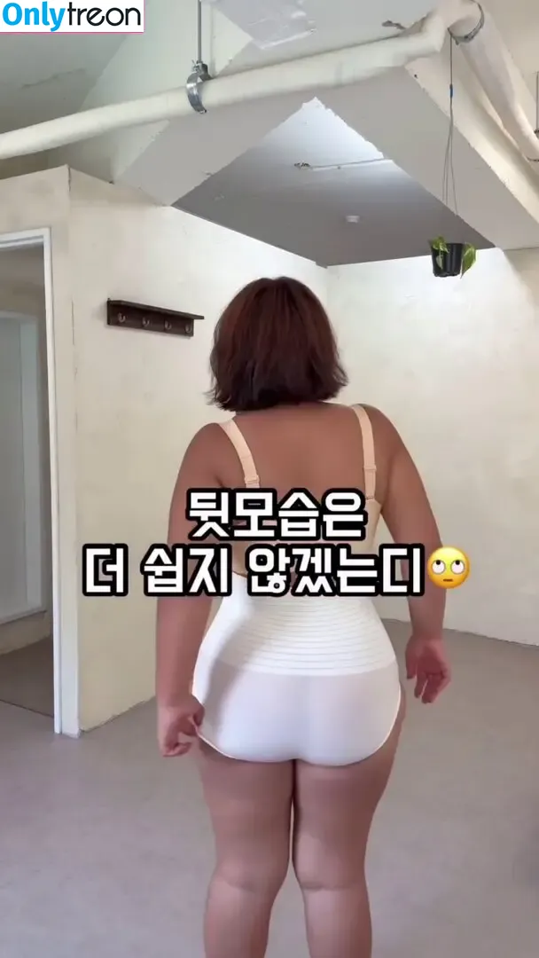 Moon Seo-byul nude photo #0347 (west__star__ / 문서별)