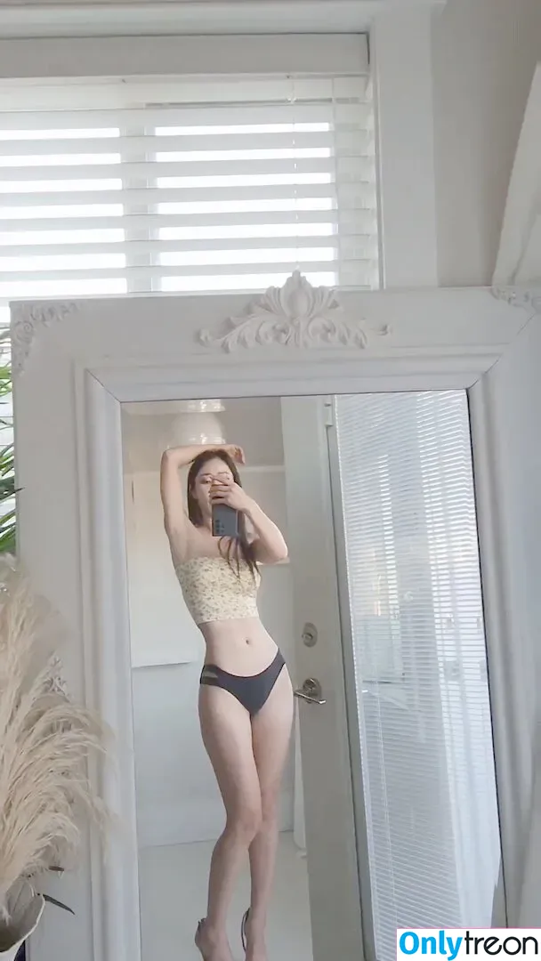 msdongan nude photo #0052 (msdongan)