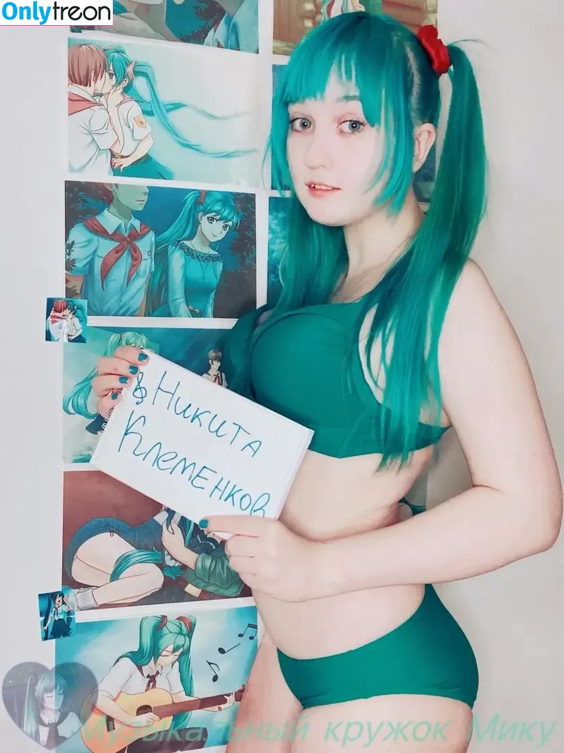 myaku nude photo #0007 (mikumironova / miuki_light / mya-13)