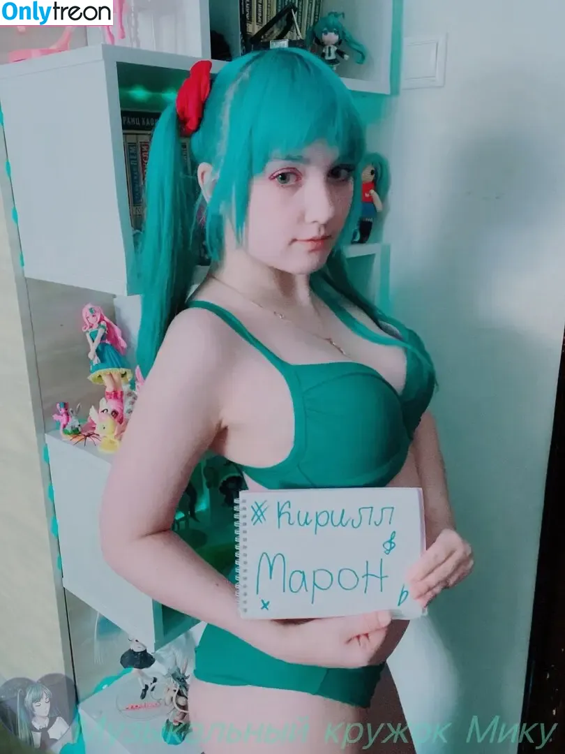 myaku nude photo #0019 (mikumironova / miuki_light / mya-13)