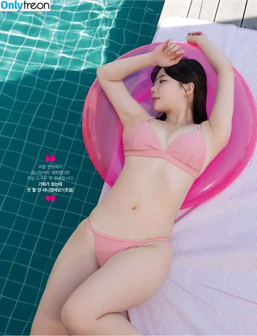 Myu-A nude photo #0302 (juicyfakku / myu_a_ / 뮤아)