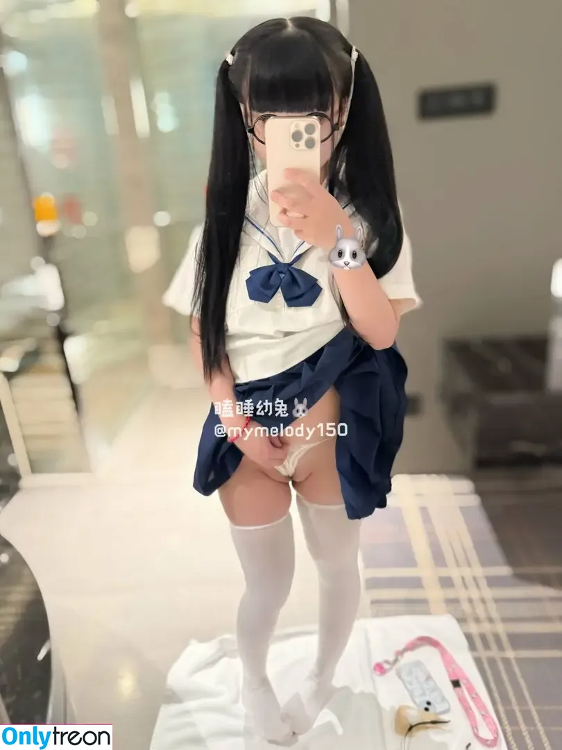 尊みを感じて桜井 nude photo #0704 (CherryS / angelia_lapin / bjyeoul2 / kinokaoru / user)