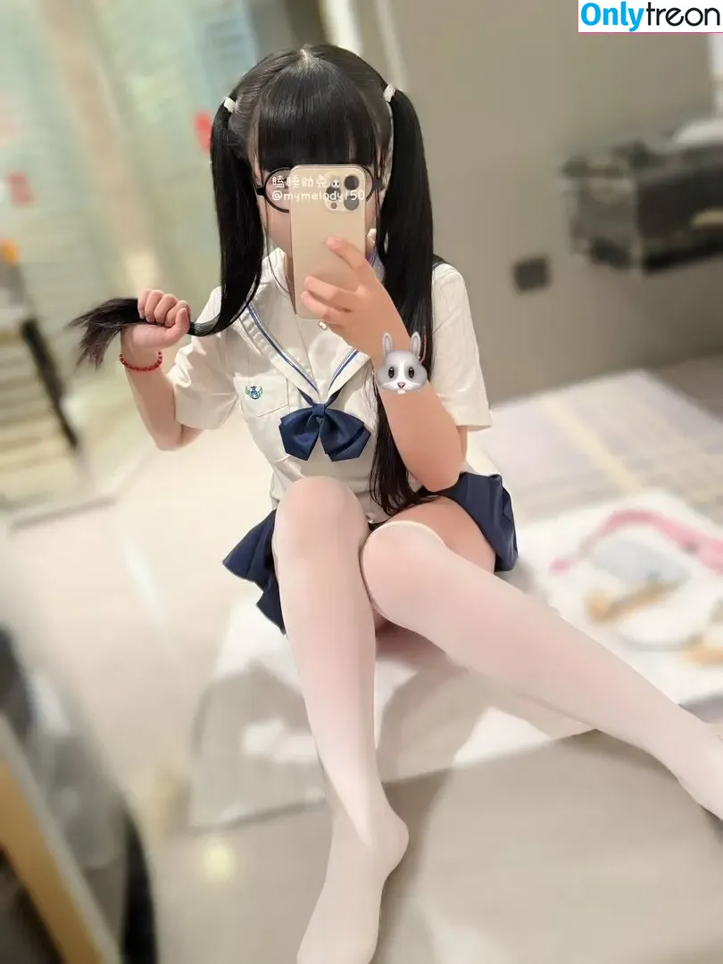 尊みを感じて桜井 nude photo #0705 (CherryS / angelia_lapin / bjyeoul2 / kinokaoru / user)