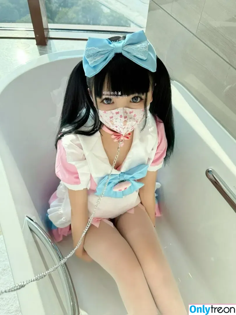 尊みを感じて桜井 nude photo #0762 (CherryS / angelia_lapin / bjyeoul2 / kinokaoru / user)