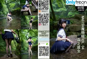nagisa9008 / Nagisa / nagesaa9008 nude photo #0104