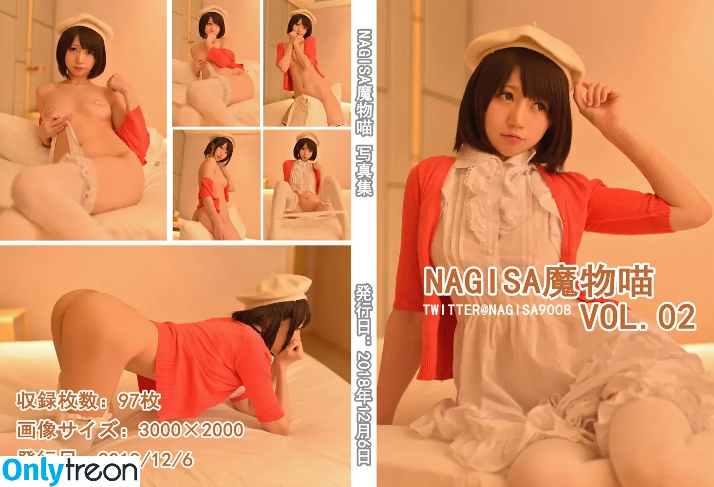nagisa9008 nude photo #0069 (Nagisa / nagesaa9008)