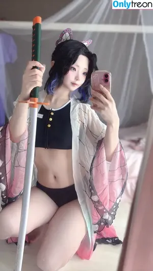 Nagomitei / OFTV / nagomitei_chu2 / nagomivisit / なごみ亭ちゅちゅ nude photo #0219