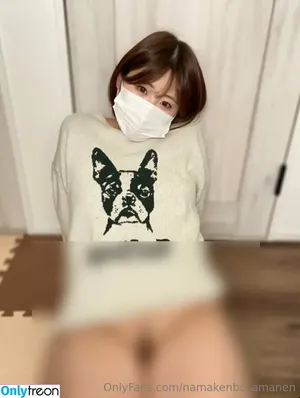 namakenbo_amanen / namakenboamanen nude photo #0080