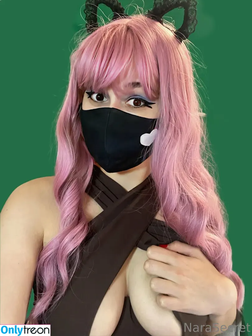 Nara's Secret nude photo #0016 (narasecret / narasecretofficial)
