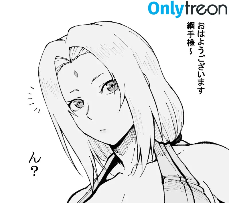 Naruto nude photo #0678 (Naruto)