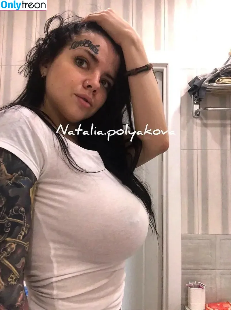 Natalia Polyakova nude photo #0384 (crybaby6999 / natalia.polyakova / natalipolyakov9)