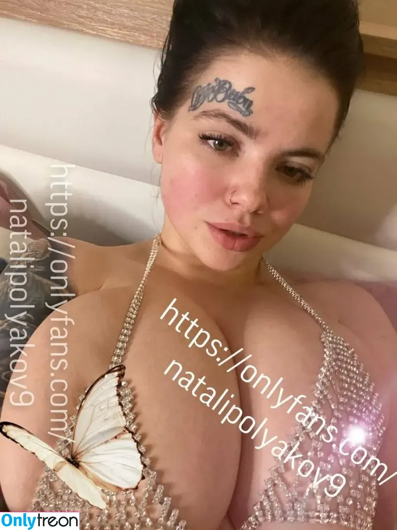 Natalia Polyakova nude photo #0471 (crybaby6999 / natalia.polyakova / natalipolyakov9)
