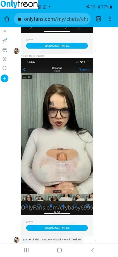 Natalia Polyakova nude photo #0563 (crybaby6999 / natalia.polyakova / natalipolyakov9)
