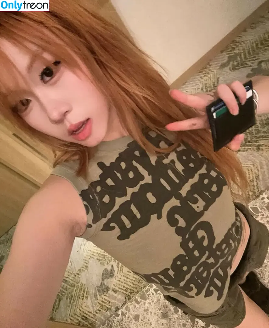 Natalie R. Lu nude photo #0005 (Wisp / whirrwhoreforlyfe)