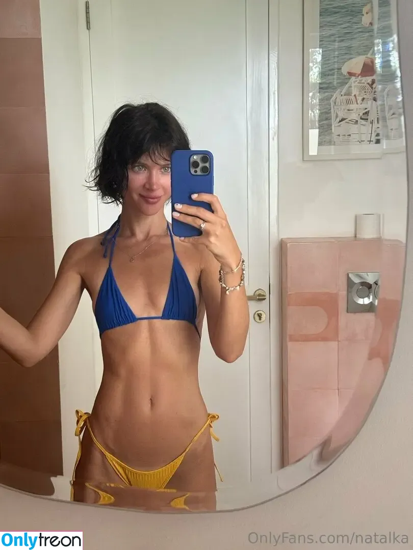 natalka nude photo #0096 (natalkadalka)