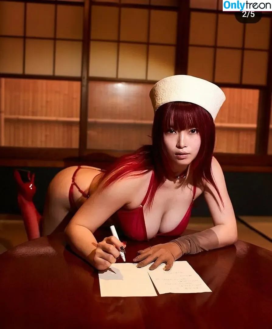 Natsucaos nude photo #0002 (natsucaos2)