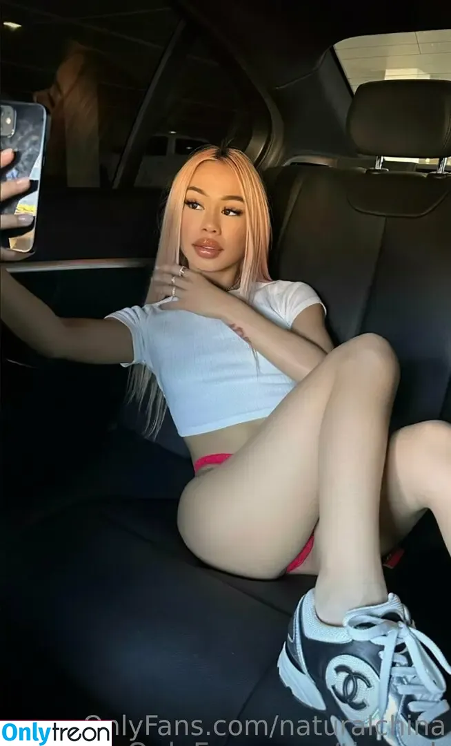 Naturalchina nude photo #0811 (Bubble Booty)