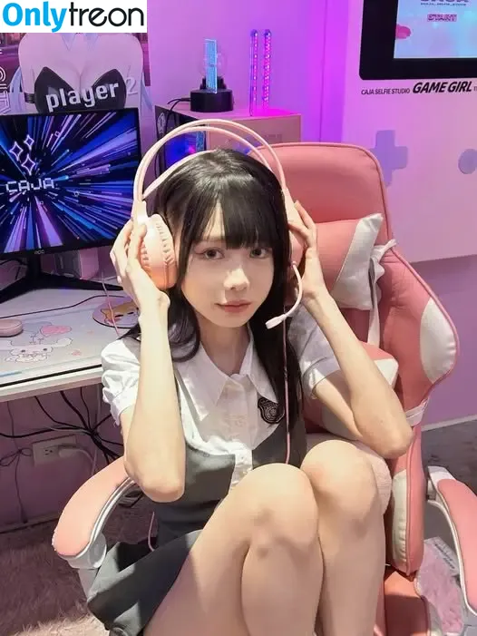 neineimeme / neineimeme_ouo / dittoneinei / 捏捏寧寧 nude photo #0003 (neineimeme)