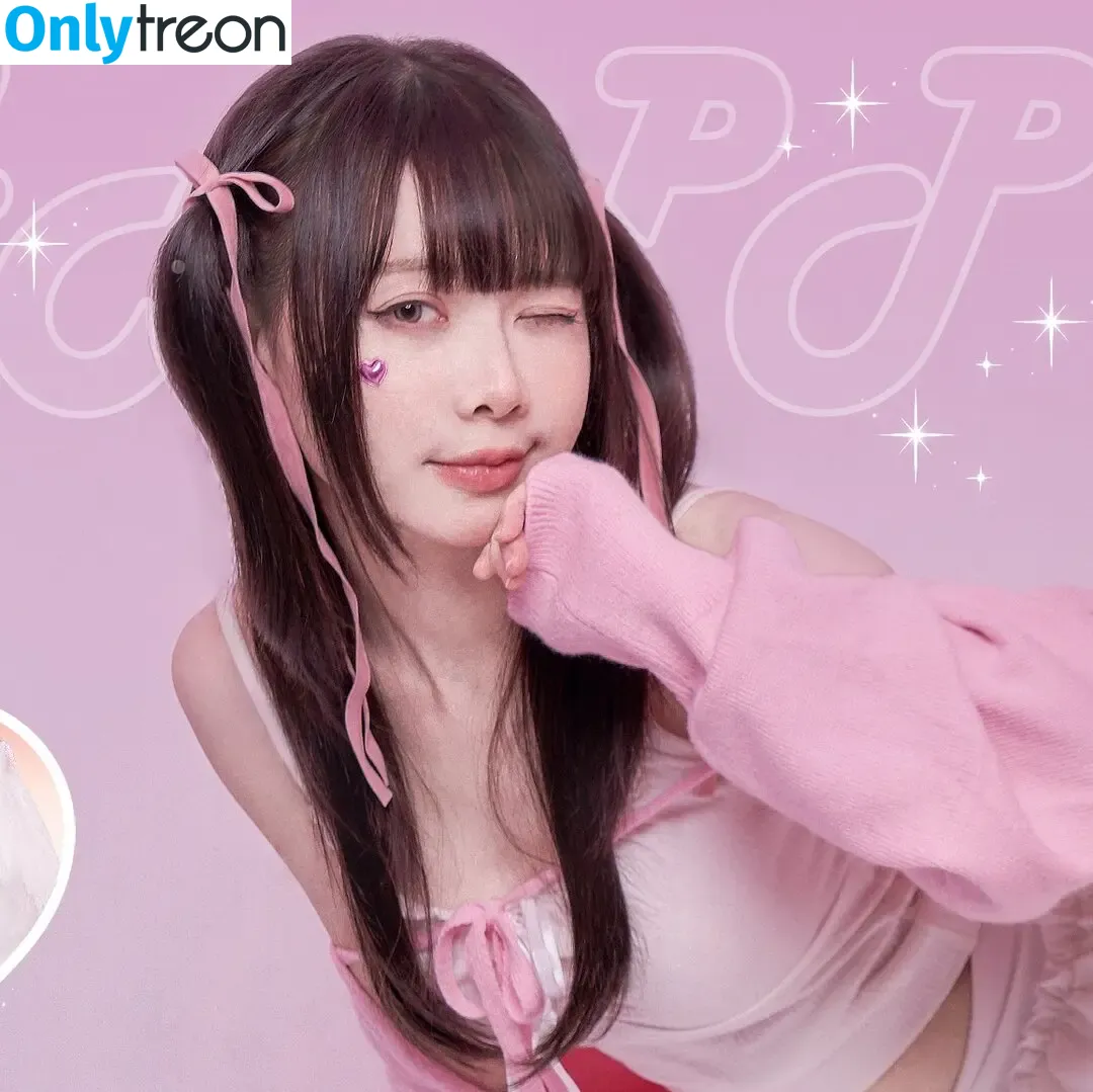 neineimeme / neineimeme_ouo / dittoneinei / 捏捏寧寧 nude photo #0005 (neineimeme)
