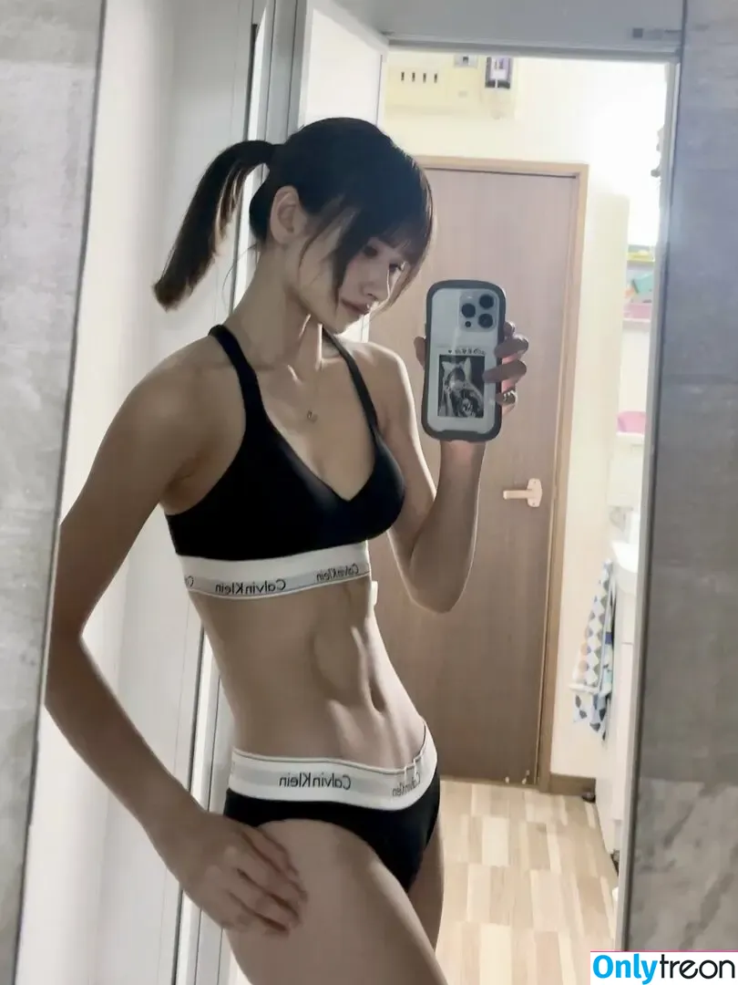 nek_n_mmm nude photo #0062 (nek0mim)