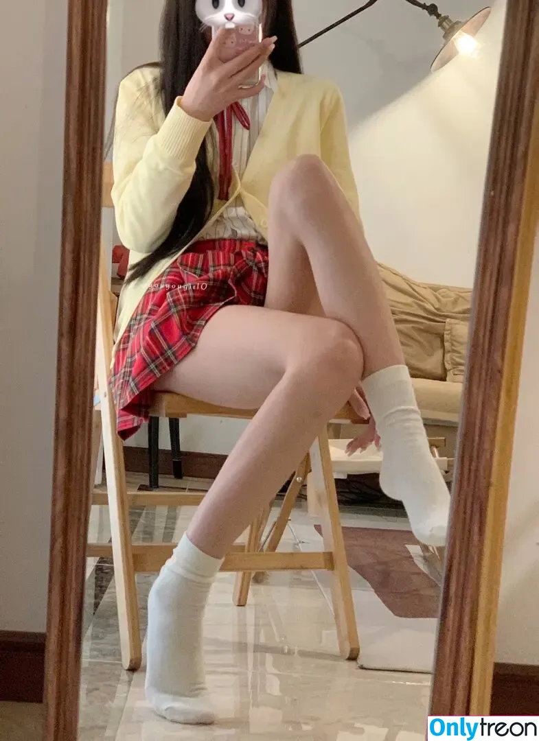 Neko酱っ˘з YouyougirlO nude photo #0041 (youyougirlO)